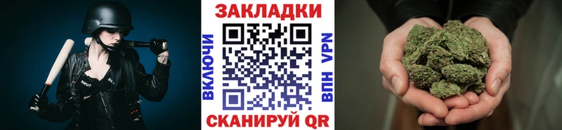 Купить закладку ГАШ A PVP Мефедрон МАРИХУАНА Сычёвка