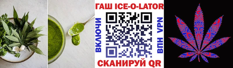 Купить  Сычёвка  Canna-Cookies конопля 