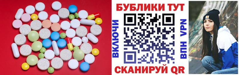 Экстази louis Vuitton  Купить закладки  Сычёвка 