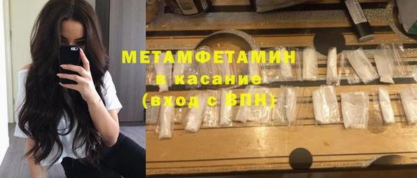 гашиш Вязники