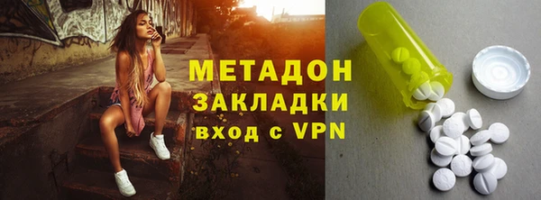 гашиш Вязники