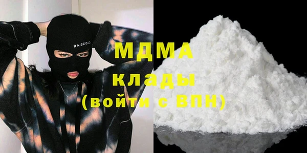 гашиш Вязники