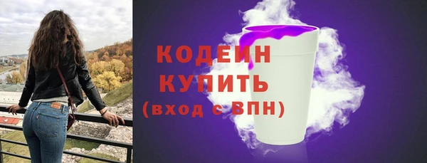 гашиш Вязники