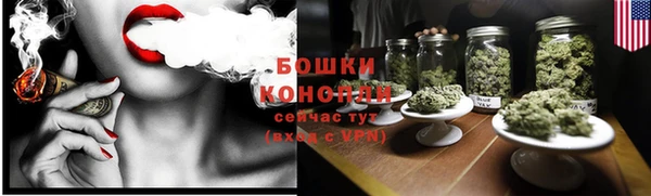 гашиш Вязники
