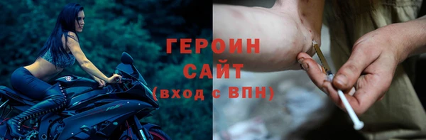 дживик Вязьма