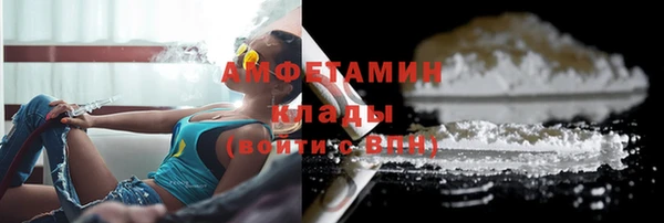гашиш Вязники
