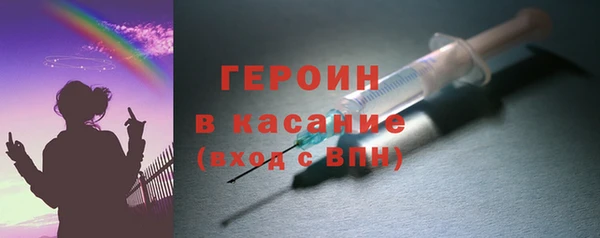 гашиш Вязники