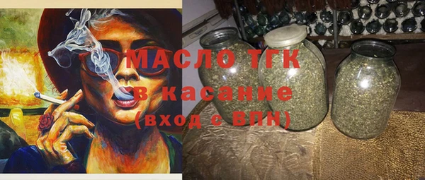 дживик Вязьма