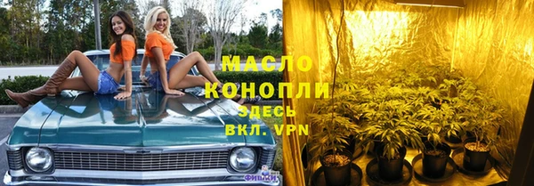 гашиш Вязники