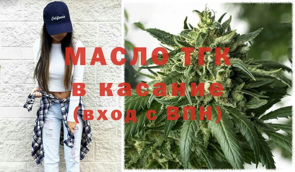 дживик Вязьма