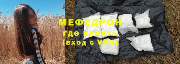 гашиш Вязники