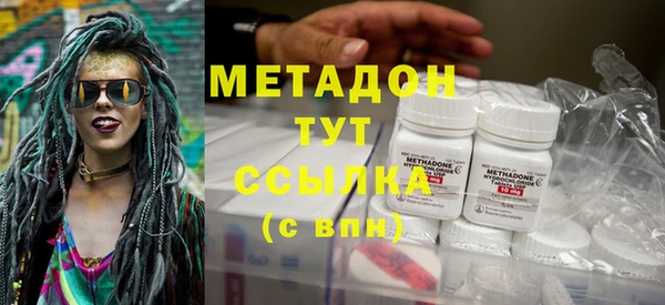 дживик Вязьма