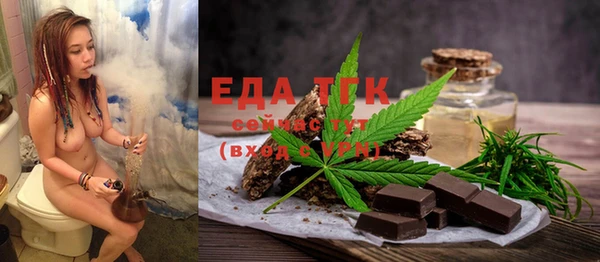 гашиш Вязники