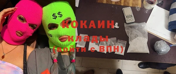 гашиш Вязники