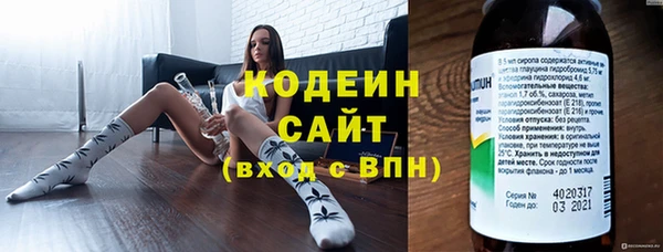 гашиш Вязники