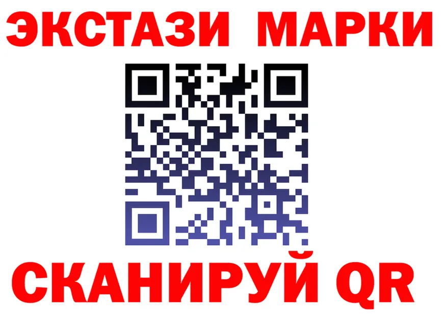 MDMA VHQ ТОР это мега Сычёвка