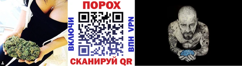 Первитин Декстрометамфетамин 99.9%  Купить где  Сычёвка 