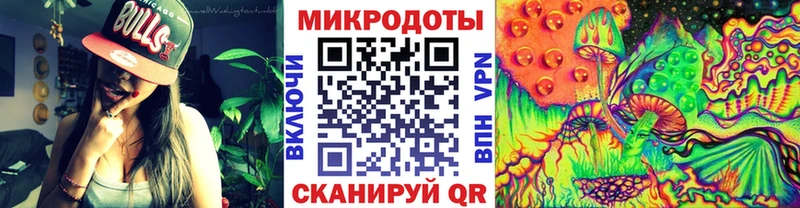 Купить где  Сычёвка  Псилоцибиновые грибы MAGIC MUSHROOMS 